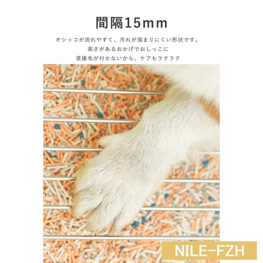 ペットトイレ