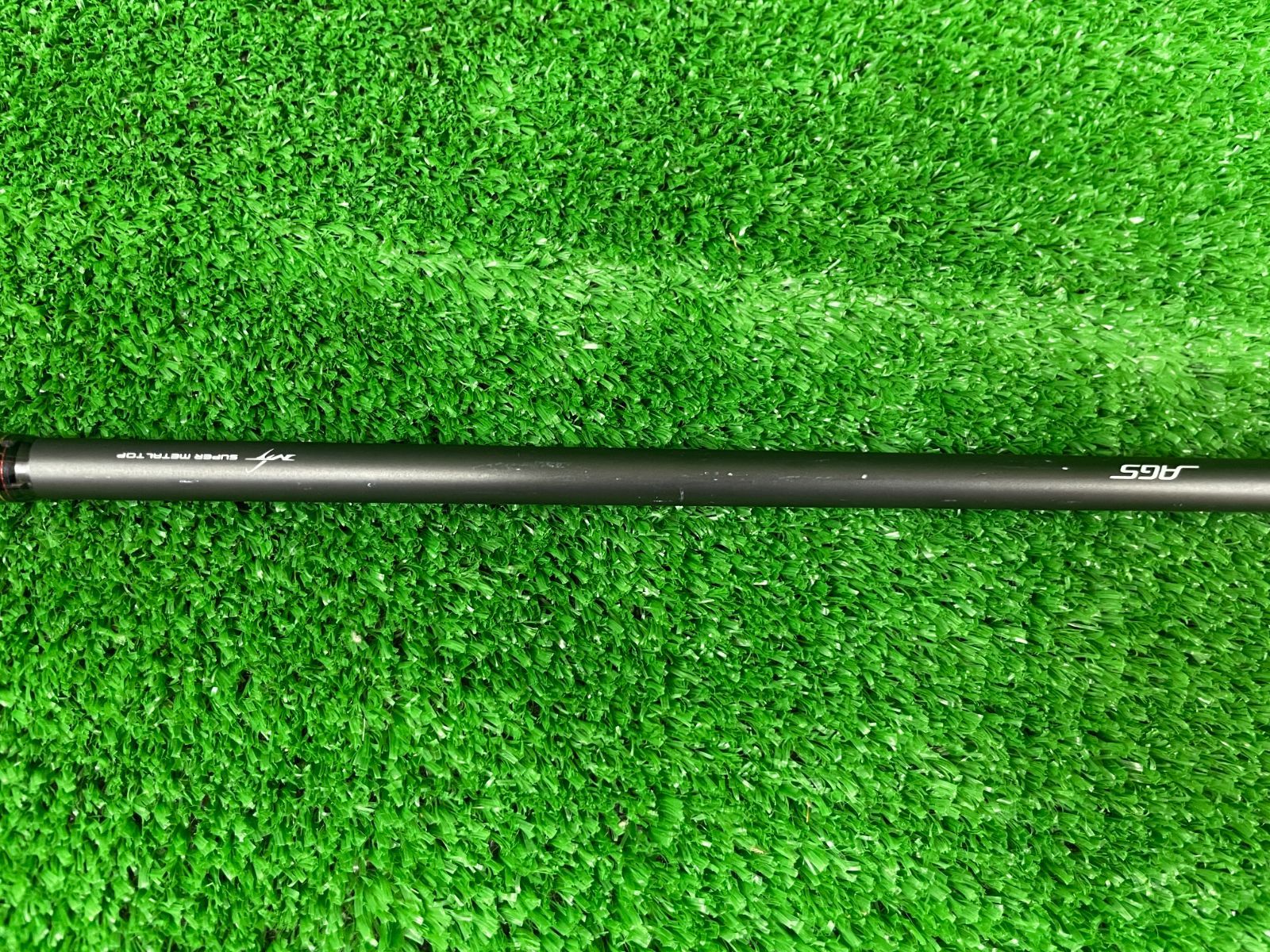 タチウオテンヤ