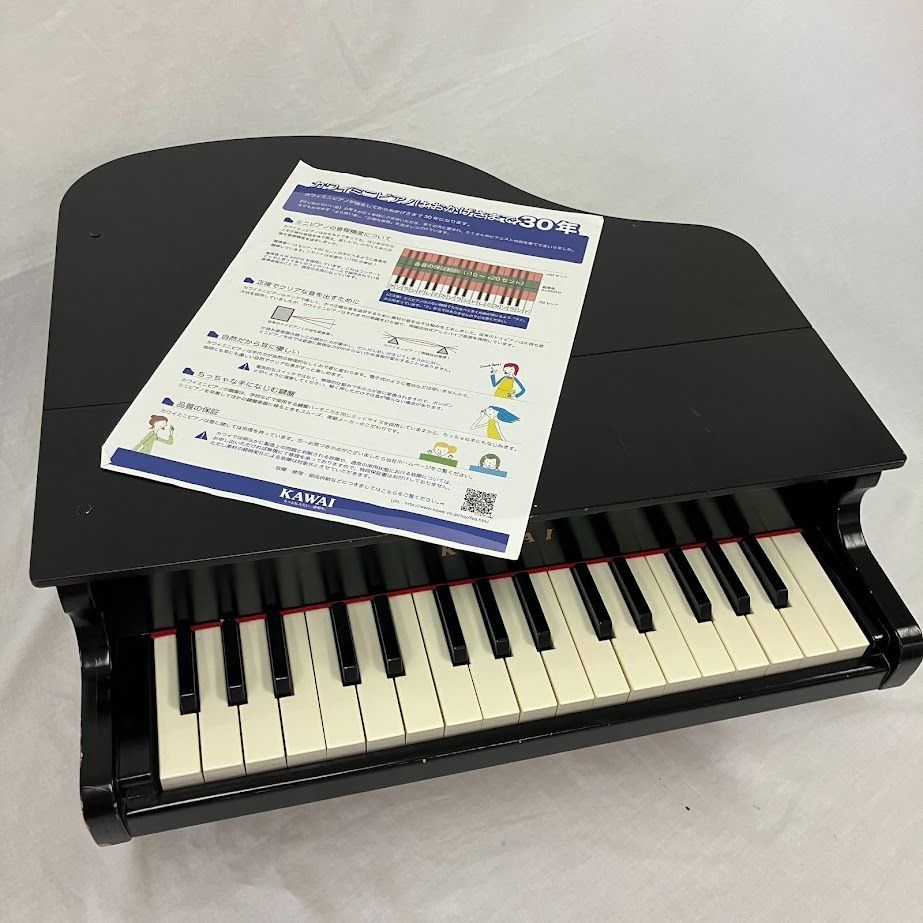 河合楽器製作所 KAWAI グランドピアノ ブラック 1141 本体サイズ