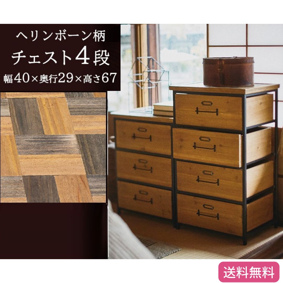 空納生活 圧縮キューブレギュラー4個セット+ハンガータイプ6枚セット 空納生活 圧縮キューブ レギュラー4個セット+ハンガータイプ6枚セット