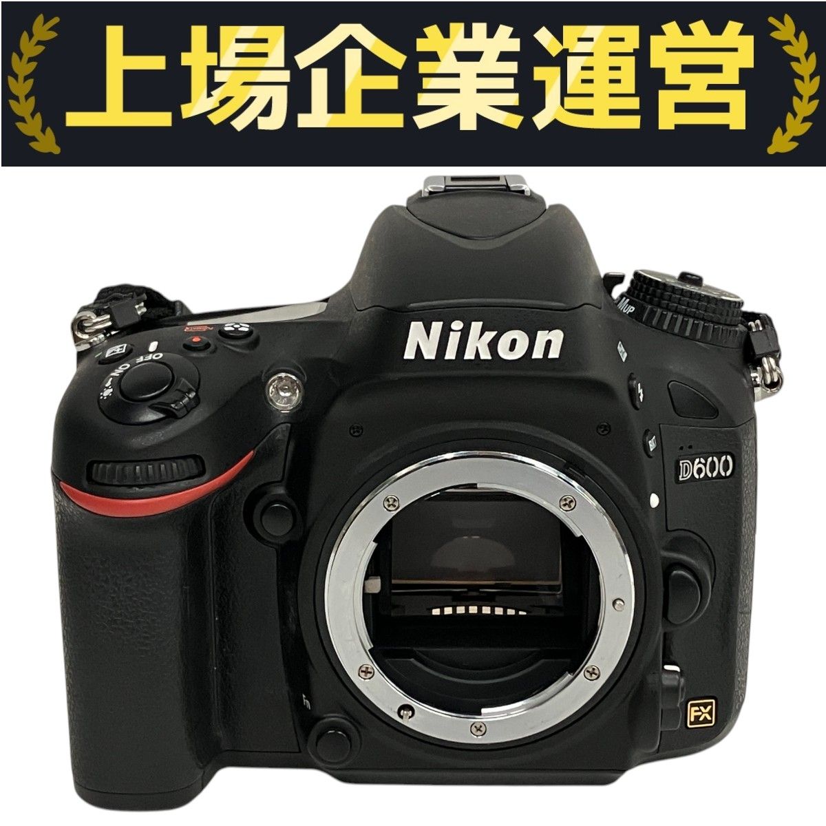 ジャンク品　Nikon D600 ボディ ニコン 中古 1年保証 美品 Nikon D600 ボディ : Premier Camera