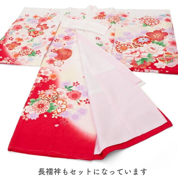 正絹