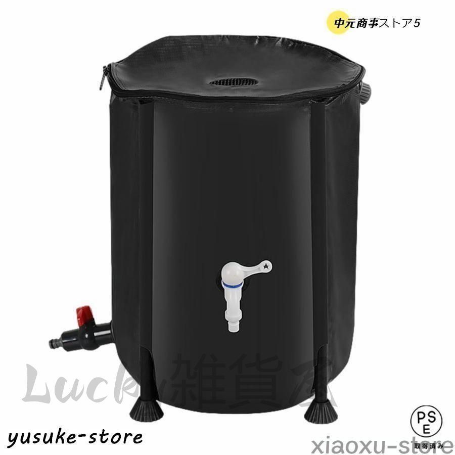 飲料水缶蛇口付き屋外水タンク200L厚手のプラスチック製貯水容器多機能水タンクポータブル家庭用バケツ長方形白 屋外バケット蛇口付き 60L ウォータータンク  水貯蔵容器 多機能飲料水バケット 蛇口付き 車の水タンク 家庭用水用 キャンプ ウォーターバケット ポータブル ...