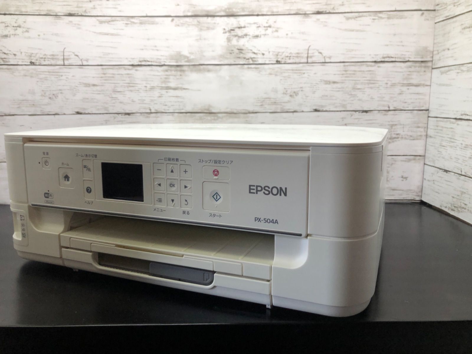 EPSON PX-504A インクジェットプリンター - メルカリ