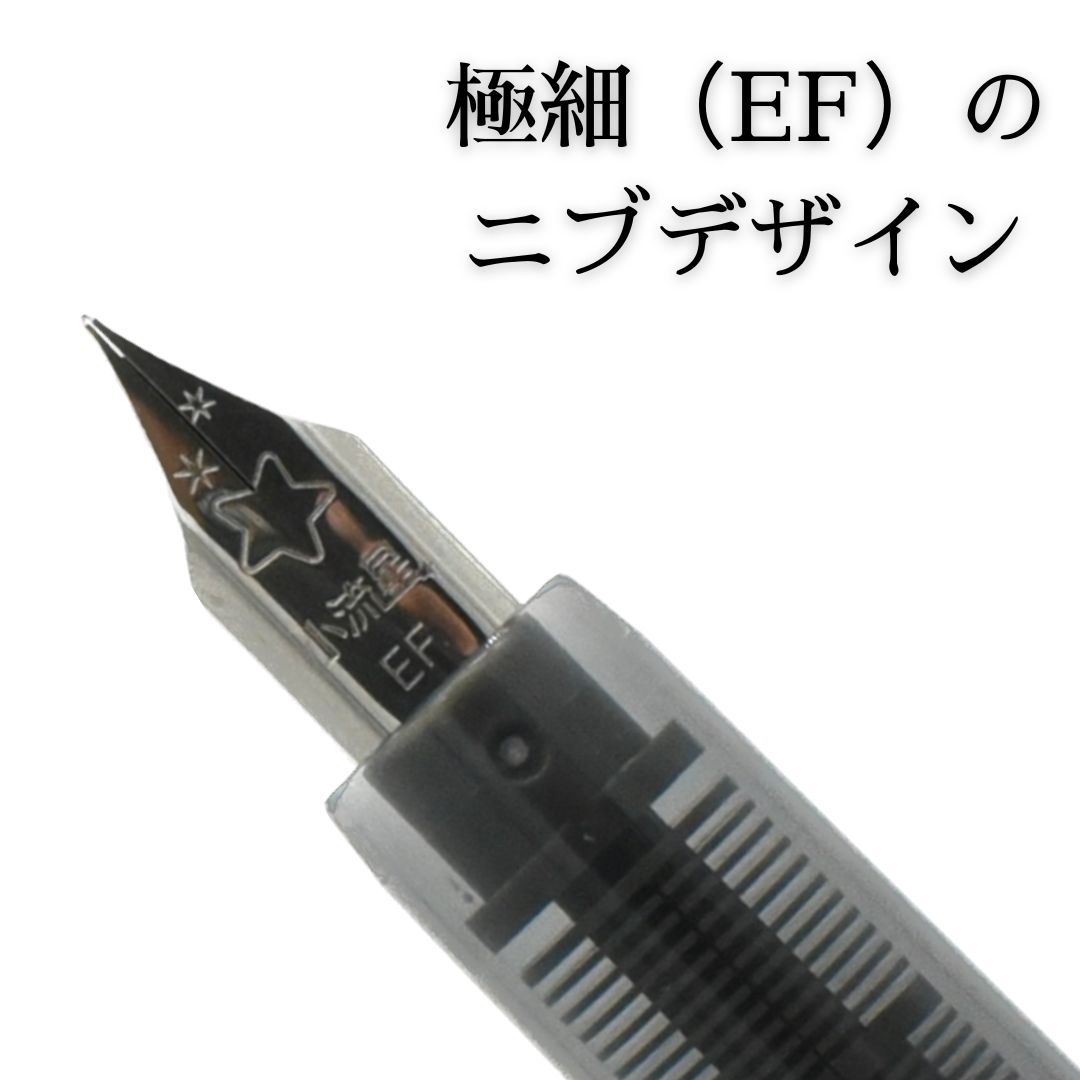 楽天市場】【PLT93a】【PLATINUM/プラチナ】スリップシール搭載
