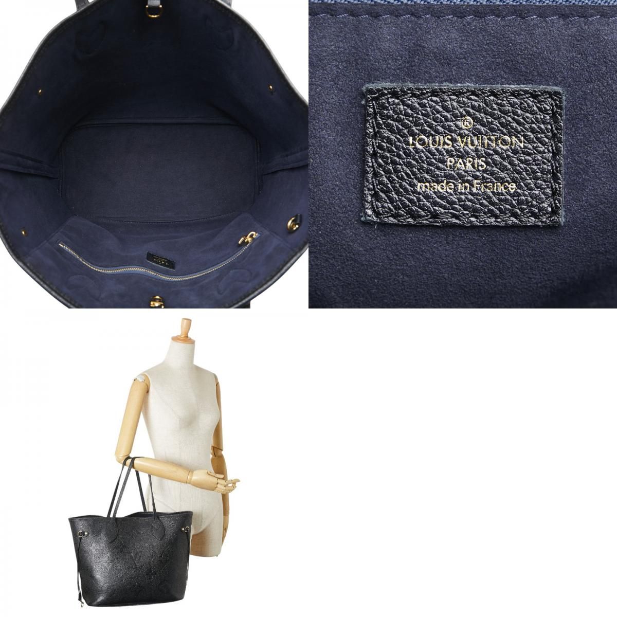 ヴィトン モノグラム