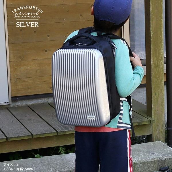 撥水加工 メンズ