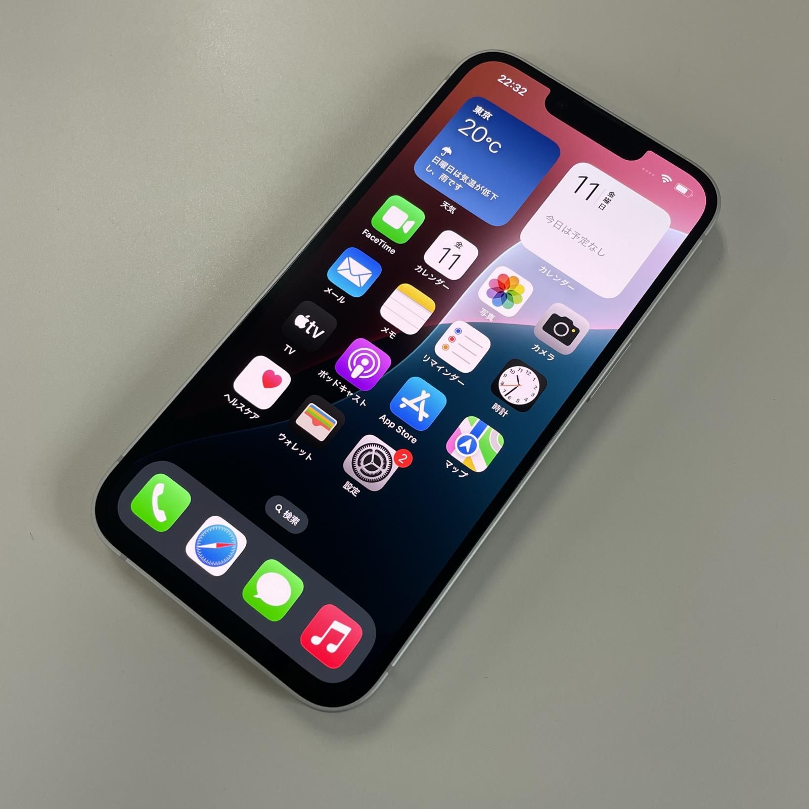 softbank iPhone 16e 128GB ホワイト - メルカリ softbank iPhone 16e 128GB ホワイト - メルカリ