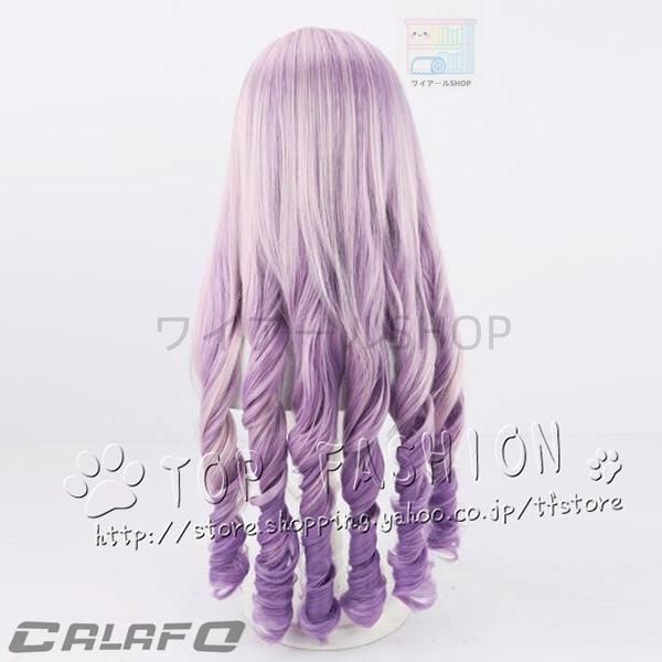 壱百満天原サロメ