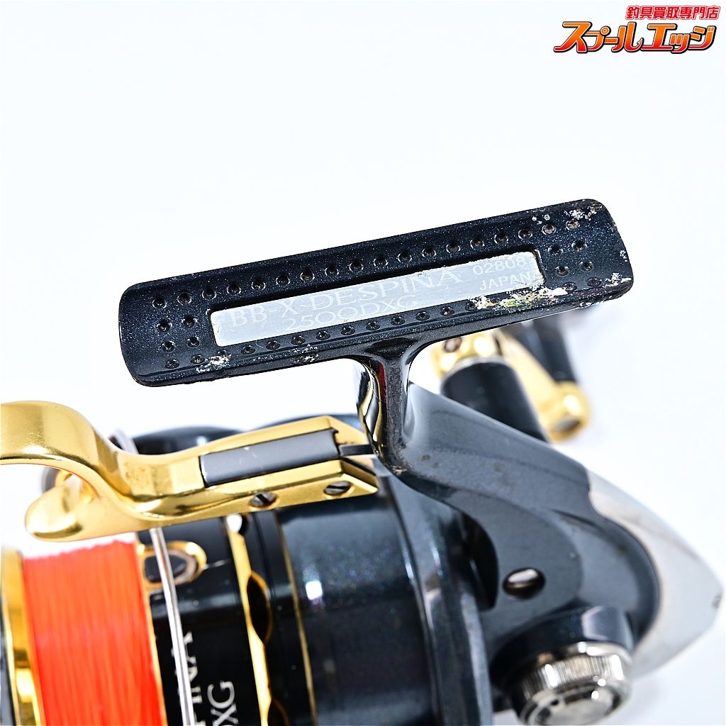 シマノ11BBーXデスピナ2500DHG シマノ(SHIMANO) BB-X DESPINA(デスピナ)2500 01962｜アウトドア