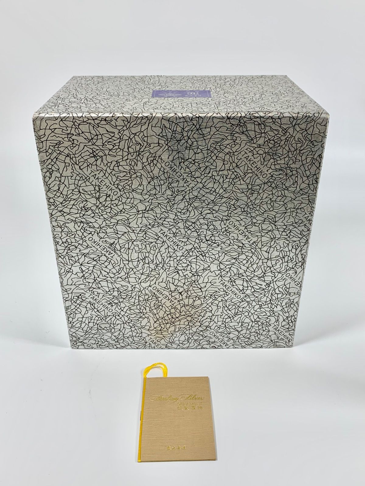 希少】武比古 TAKEHIKO 五月人形 割引 純銀製 出世兜 兜 純銀 シルバー