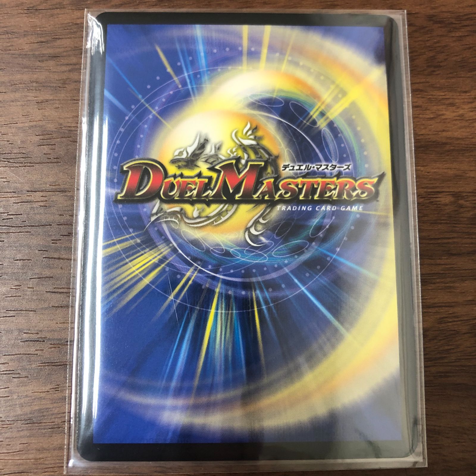 飛翔龍 5000VT 23EX1 VIC 1a/6 赤 ㊙ - メルカリ