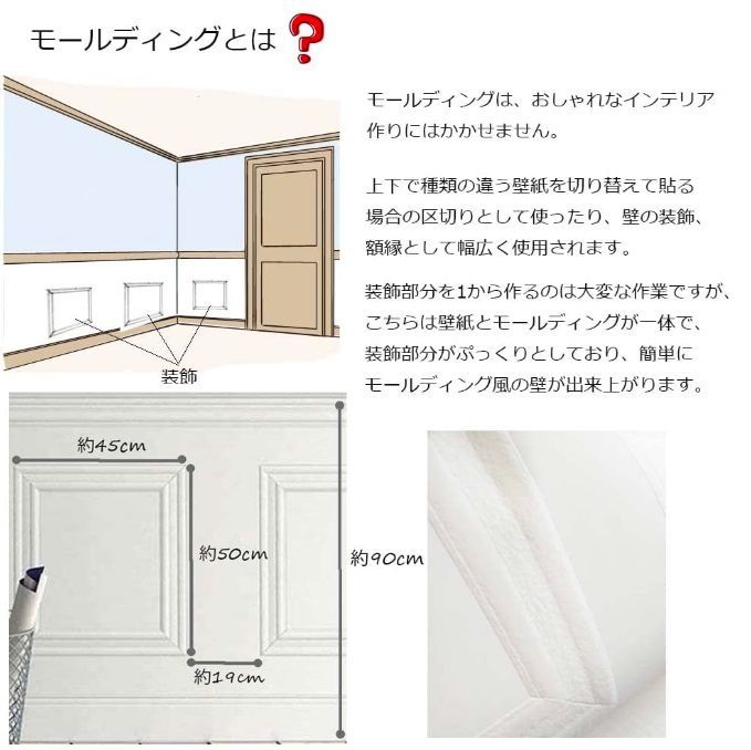 輸入壁紙