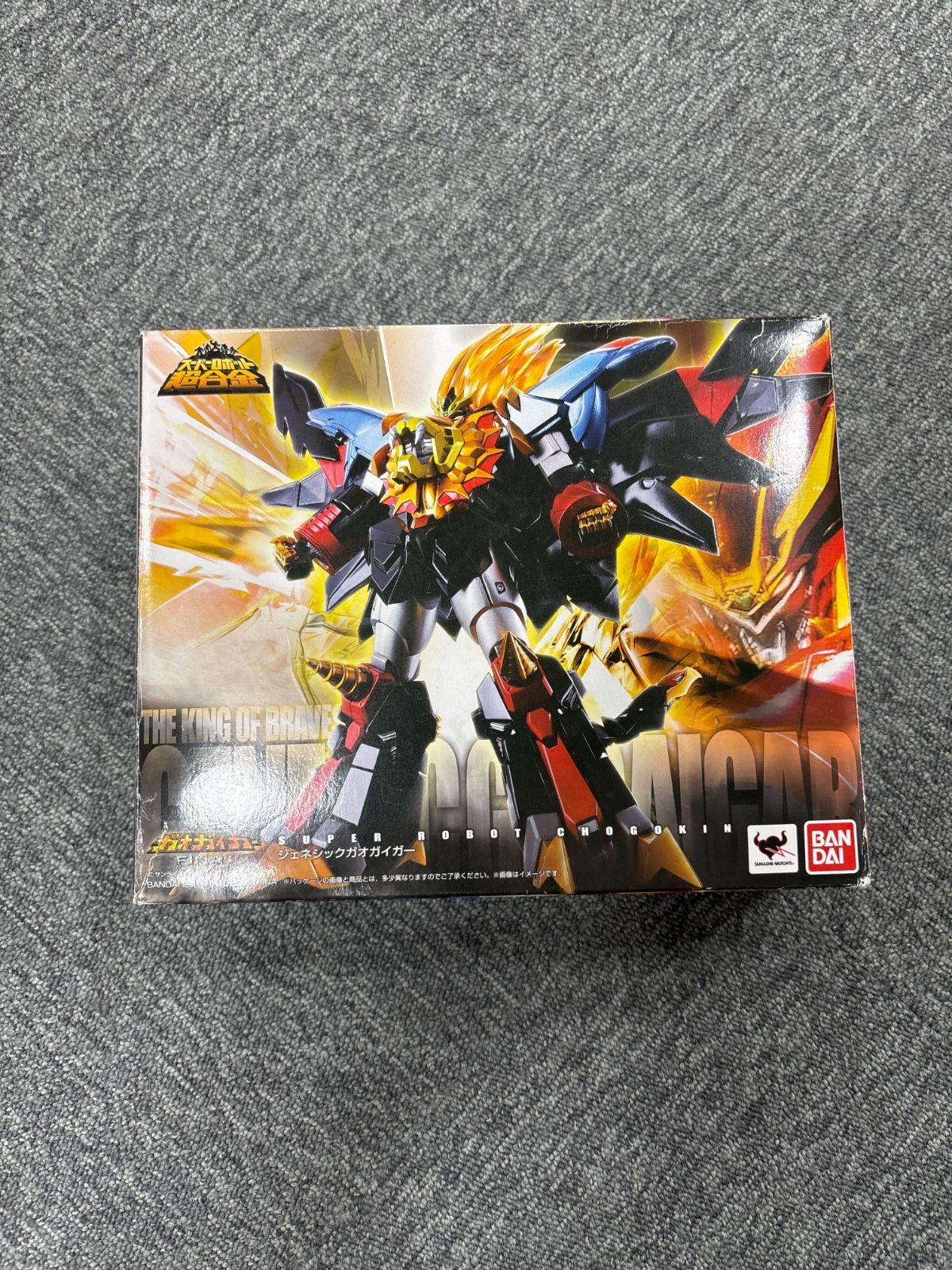 スーパーロボット超合金 ジェネシックガオガイガー 勇者王ガオガイガー