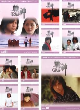 全巻セット【中古】DVD▼ビターシュガー(3枚セット)第1話～第10話 最終 レンタル落ち 全巻セット【中古】DVD▽ビターシュガー(3枚セット)第1話～第10話