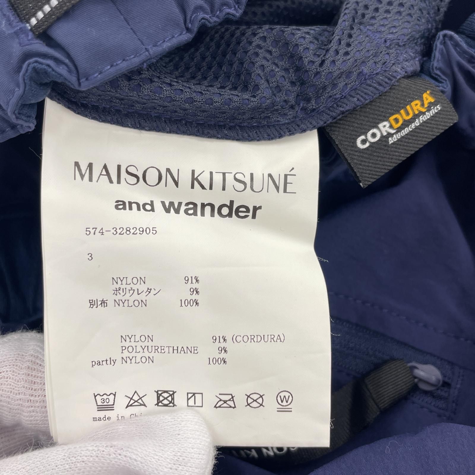 MAISON KITSUNE メゾン キツネ ナイロンパンツ size表記なし/ネイビー 