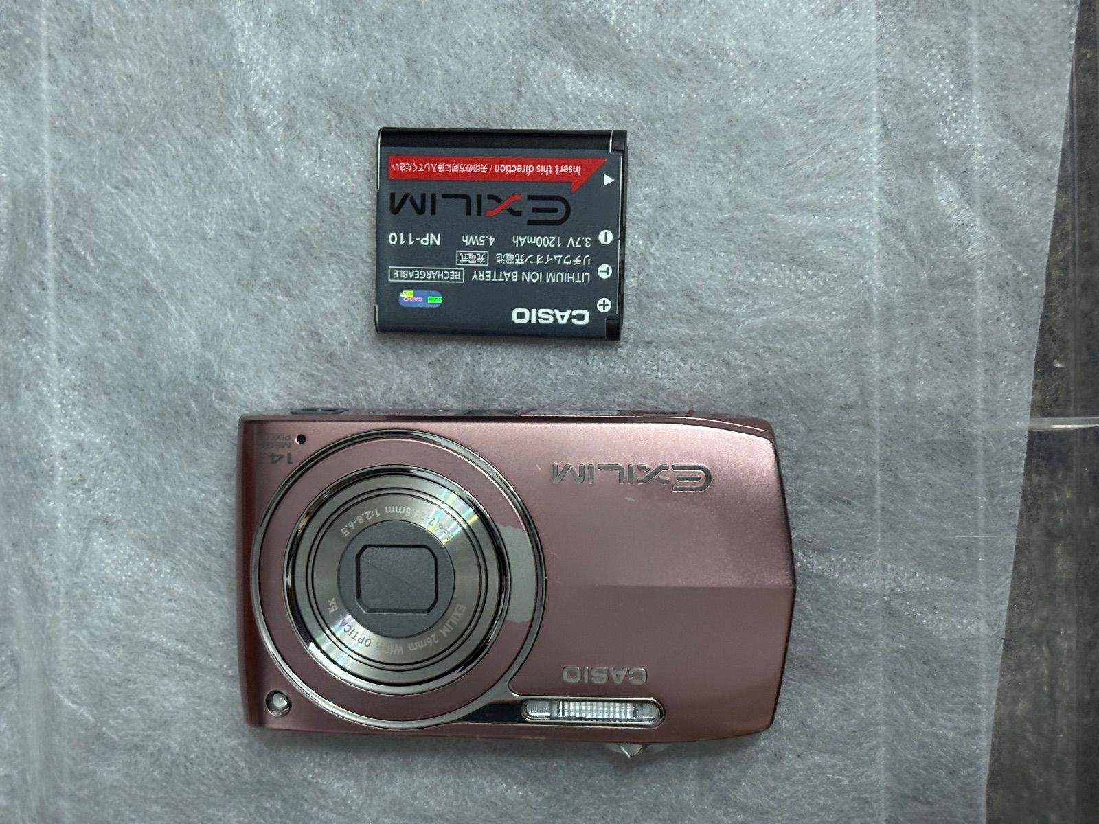 CASIO EXILIM 14.1メガピクセル パープル EX-Z2000 Casio Exilim EX