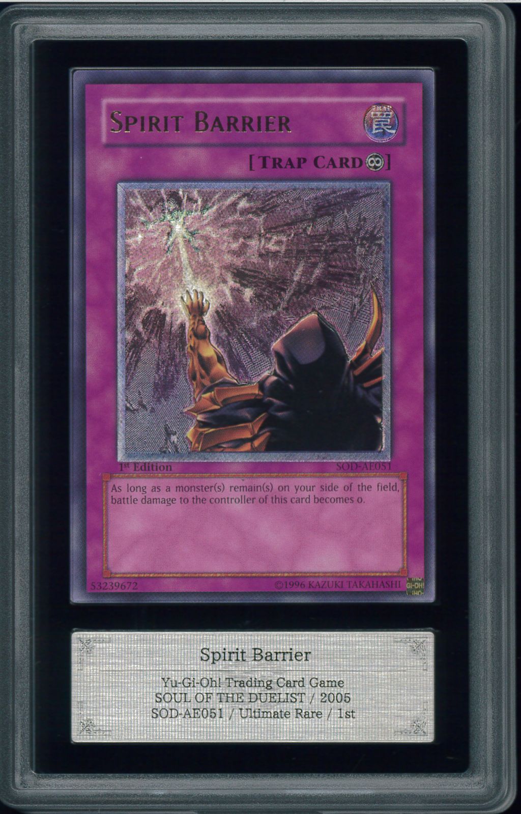 遊戯王カード SPIRIT BARRIER スピリットバリア 旧アジア