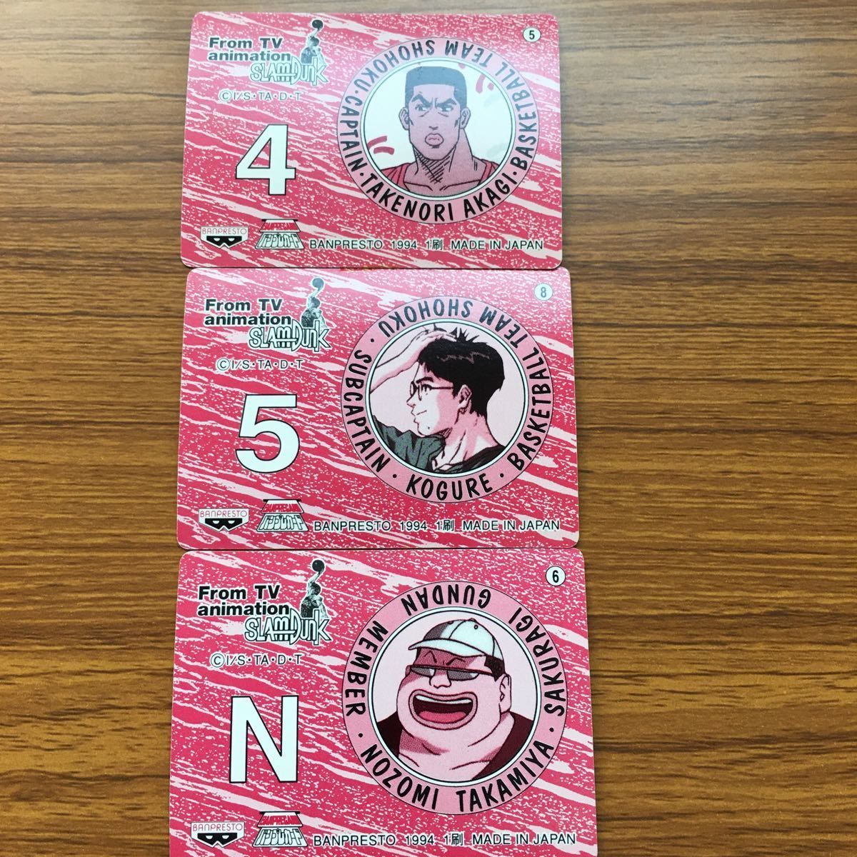 を7 バンダイ バンプレカード スラムダンク まとめ 桜木 花道 を7 バンダイ バンプレカード スラムダンク まとめ 桜木 花道