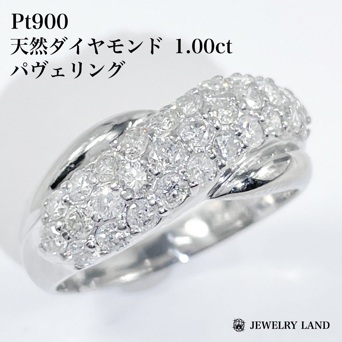 Pt900 天然ダイヤモンド 1.00ct パヴェリング - メルカリ