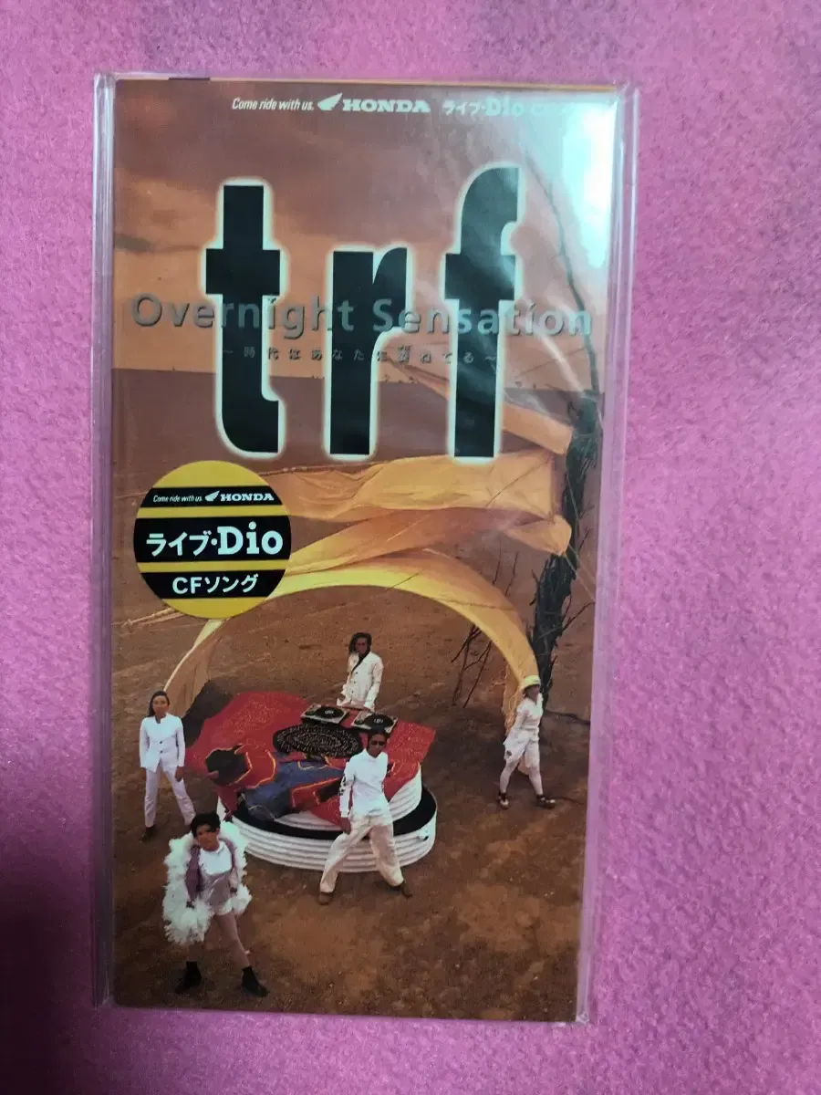 2025年最新】trf hondaの人気アイテム - メルカリ