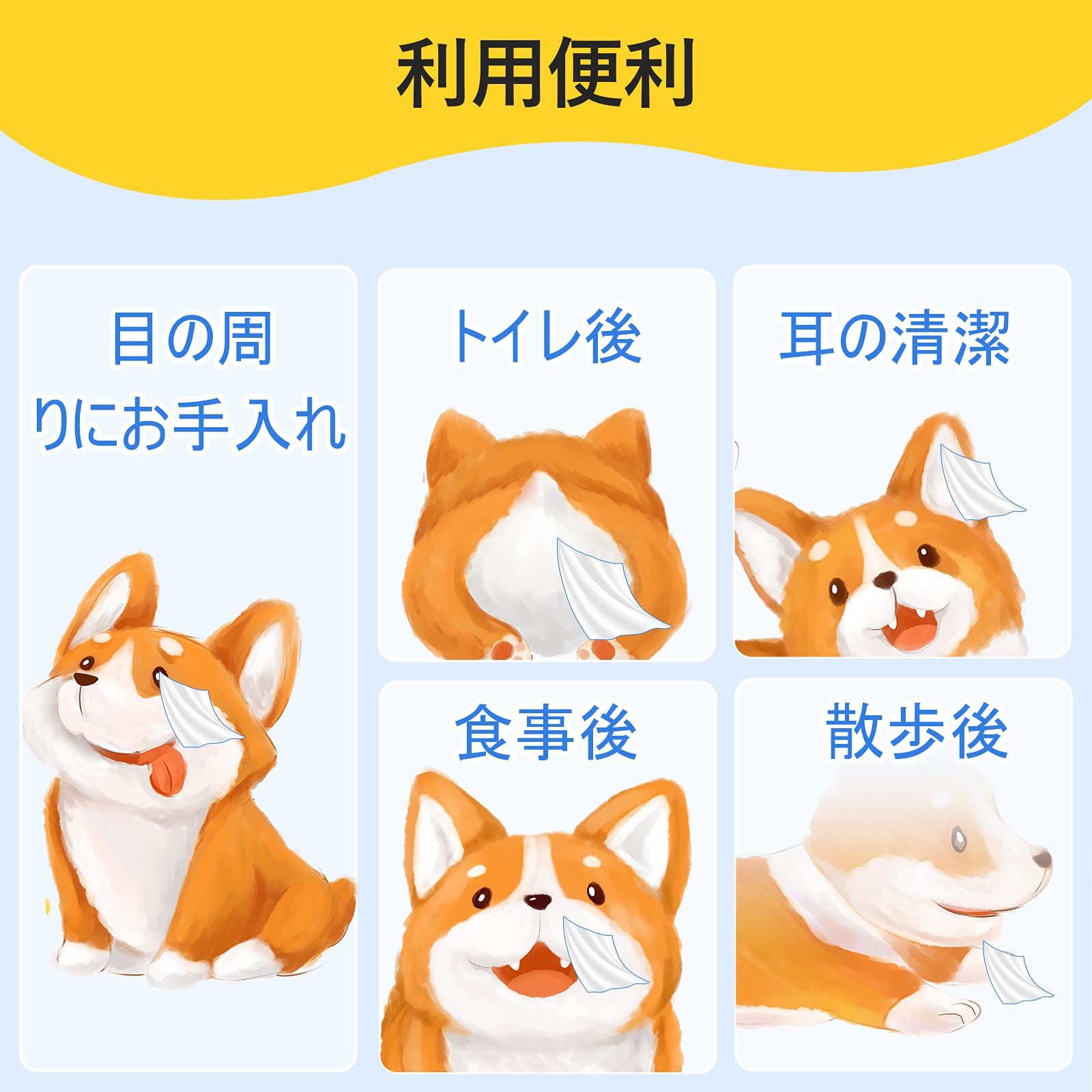 無香料