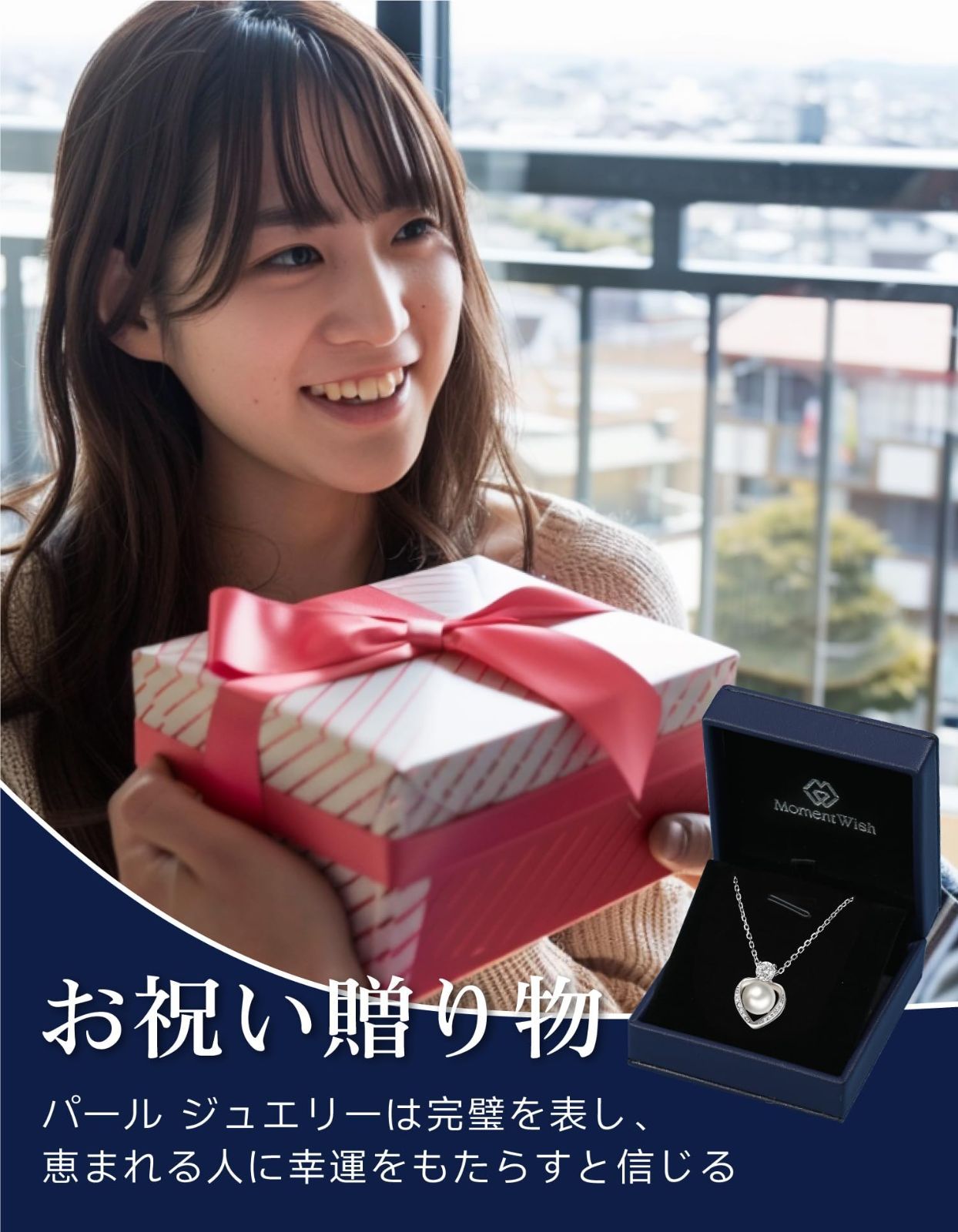  一粒 パールネックレス 真珠 ネックレス レディース 0 5 1カラット モアサナイト MomentWish チェーン 長40 cm アジャスター5 記念日プレゼント ギフトボックス付け その他 文房具 事務用品