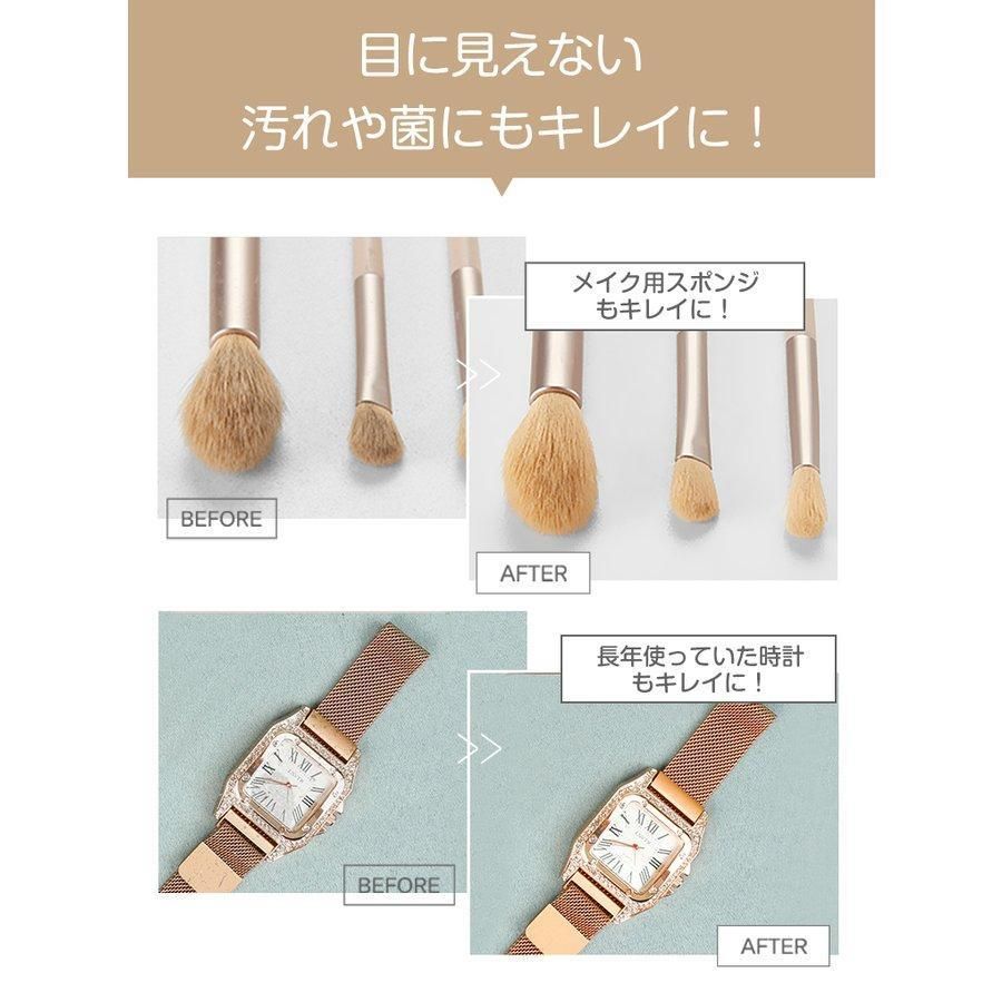 携帯便利