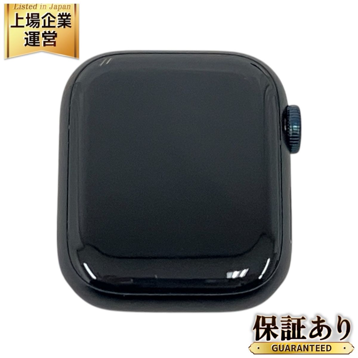 Apple Watch Series 9 MR8W3J/A GPS アルミニウム 41mm バッテリー最大容量99% アップル ウォッチ 中古 M9330909