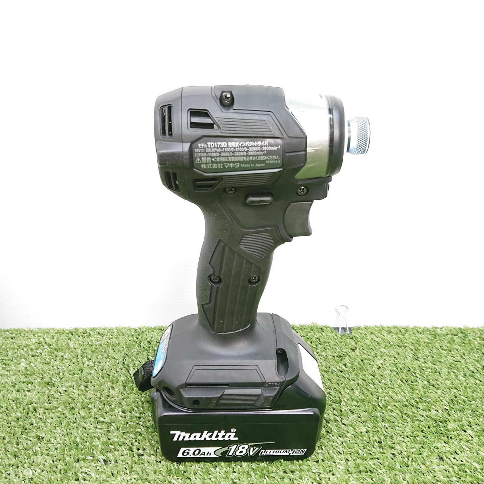 ◎【未使用品】 マキタ TD173DRGXB TD173DRGX 18V インパクト ◎【未使用品】 マキタ TD173DRGXB TD173DRGX 18V インパクト