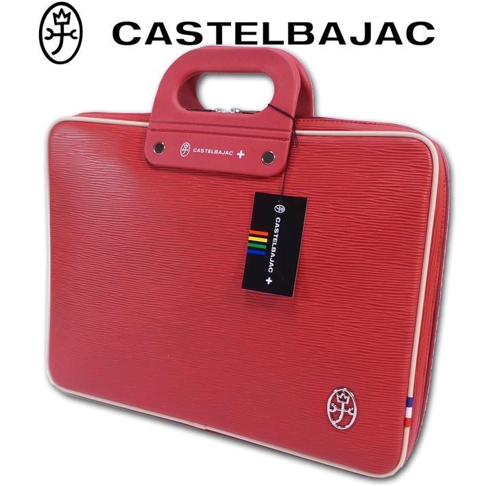 カステルバジャック CASTELBAJAC 薄マチ A4 ビジネスバッグ