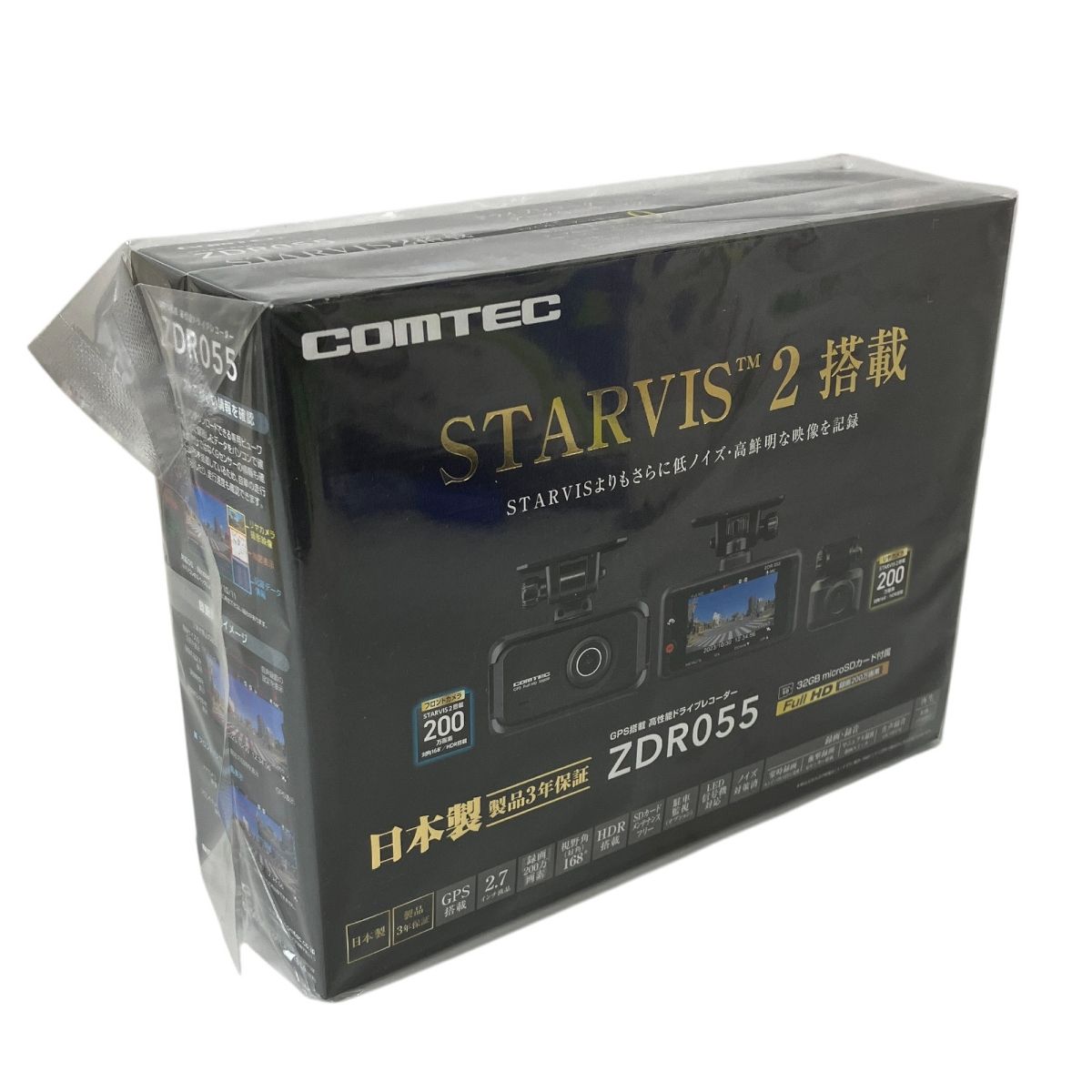 COMTEC ZDR055 前後2カメラ ドライブレコーダー Y10072819