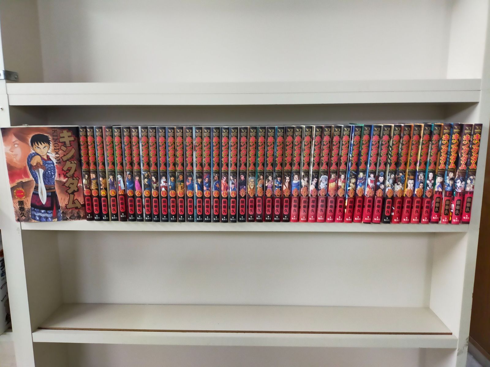 キングダム1〜45巻 キングダム 1-45巻セット