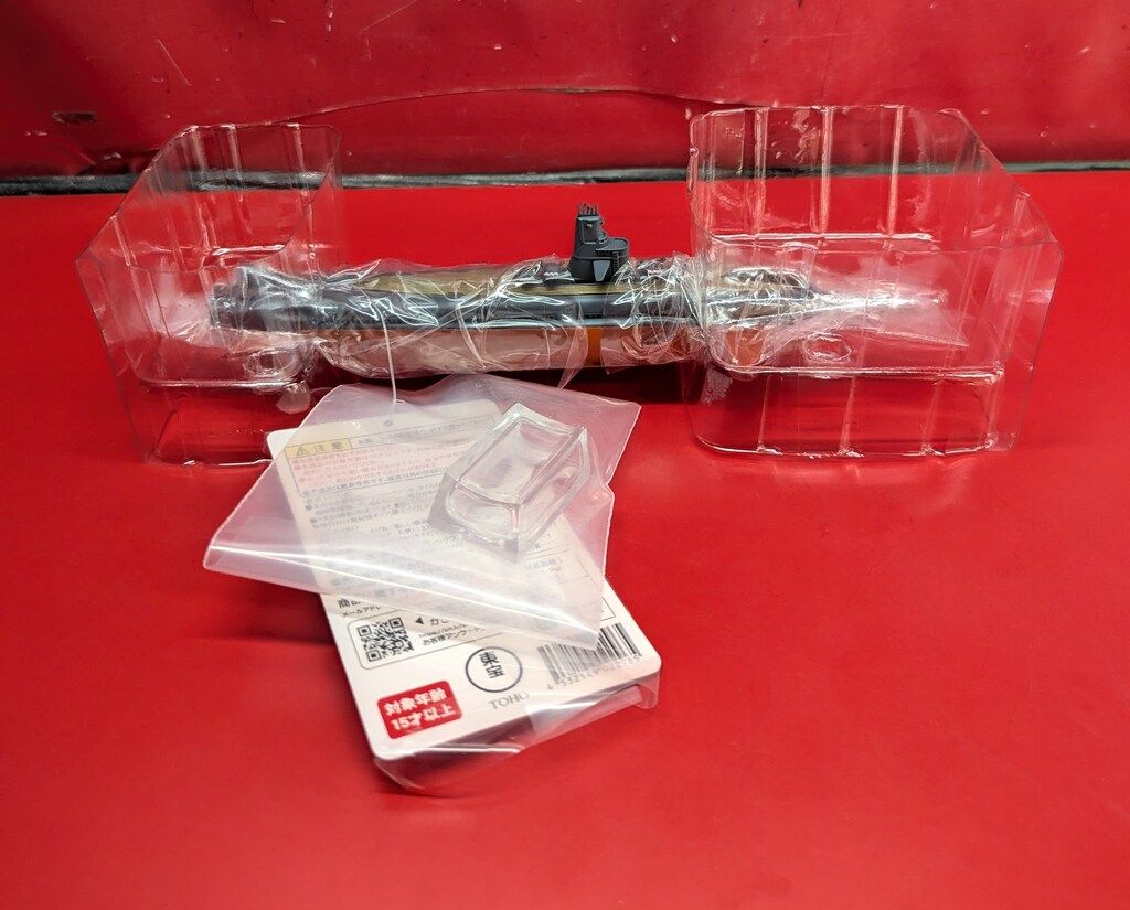 エクスプラス 東宝マニアックス 轟天号 XPLUS 未開封品 これぞまさに［東宝マニアックス］！ いよいよ「海底軍艦 轟天号