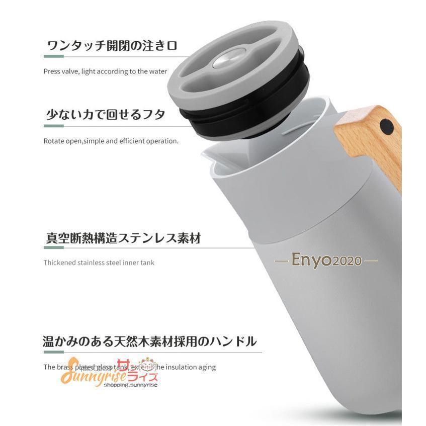 ステンレス製