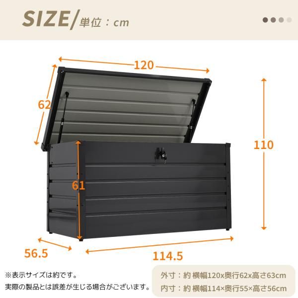 収納ボックス 収納庫 物置 屋外 小型 鍵付き 置き配 ストッカー 物置 屋外収納庫 ゴミ箱 ボックス 大容量 収納ケース 爆買