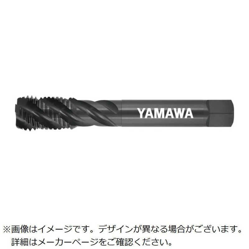 廃盤レア ジャンポールゴルチエ フラジャイル 50ml 試香のみ ほぼ未