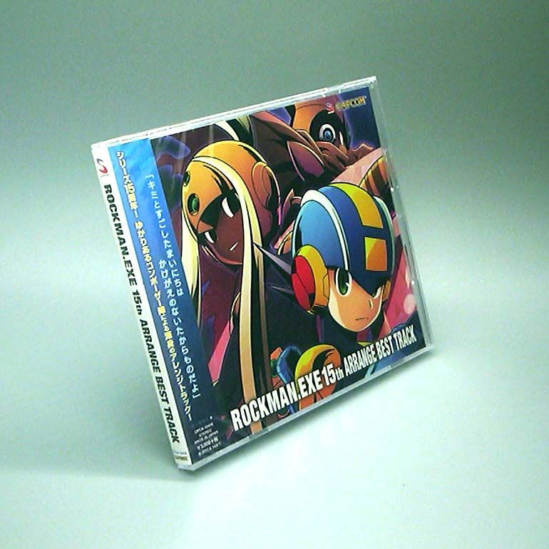 帯付き ロックマンエグゼ サウンドBOX アレンジベストトラック ロックマンエグゼ サウンドボックス 15周年アレンジベストトラック 帯