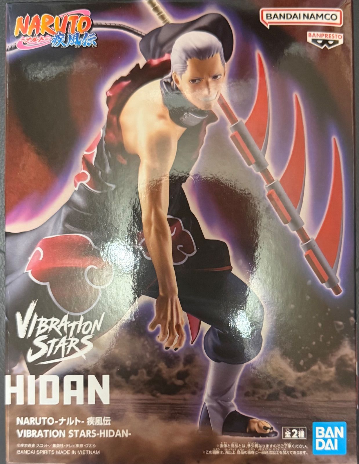 ナルト　フィギュア　飛段　vibration stars NARUTO-ナルト- 疾風伝 VIBRATION STARS-HIDAN-｜商品情報