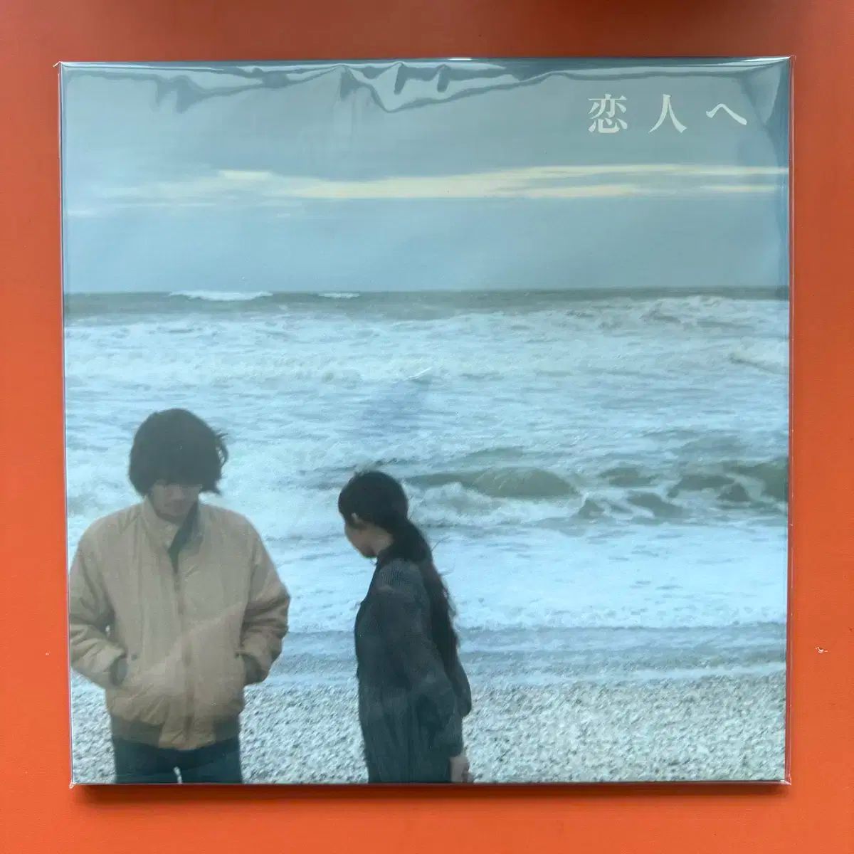 LP LAMP for lovers 恋人へ ランプ