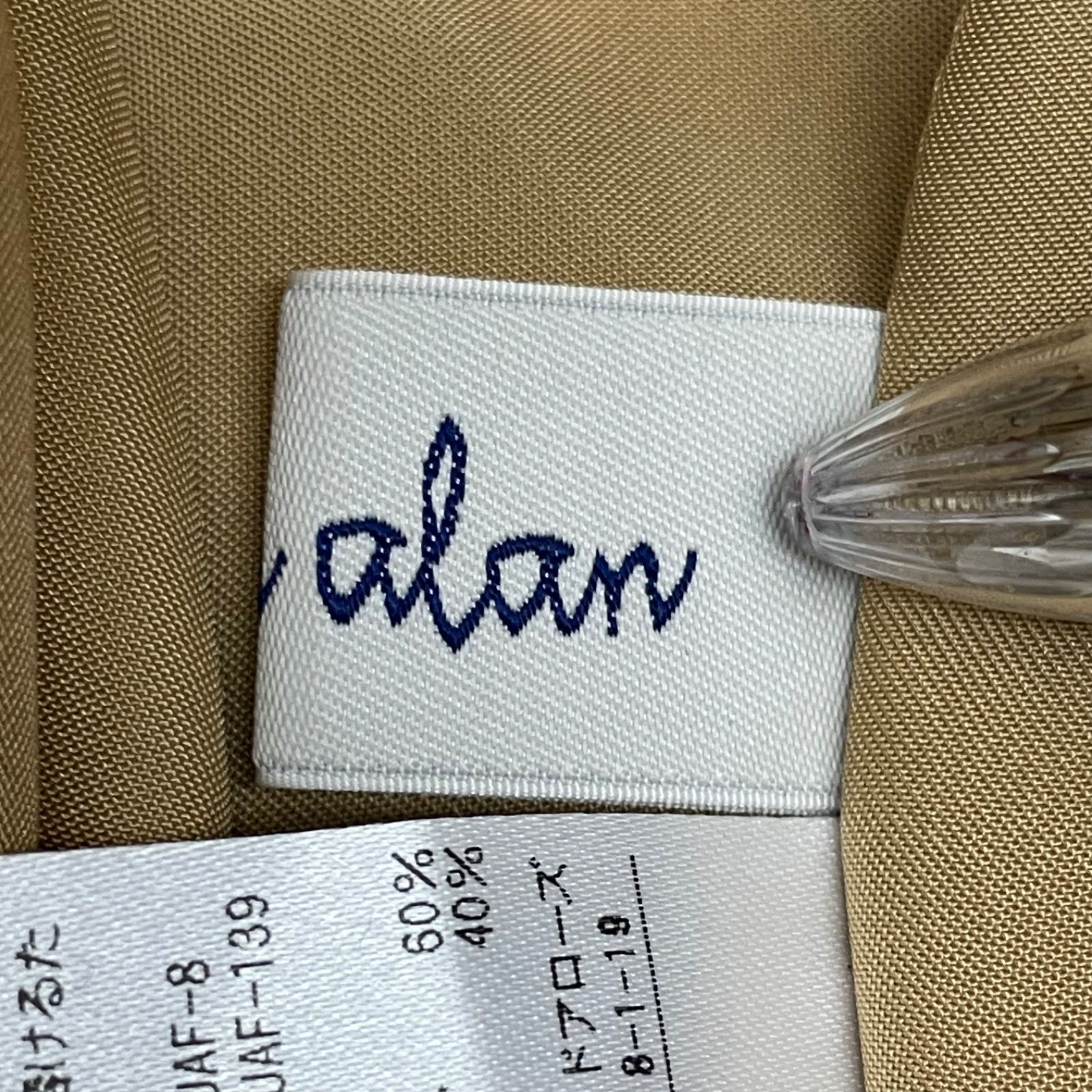 有明ガーデンrecollect店 23