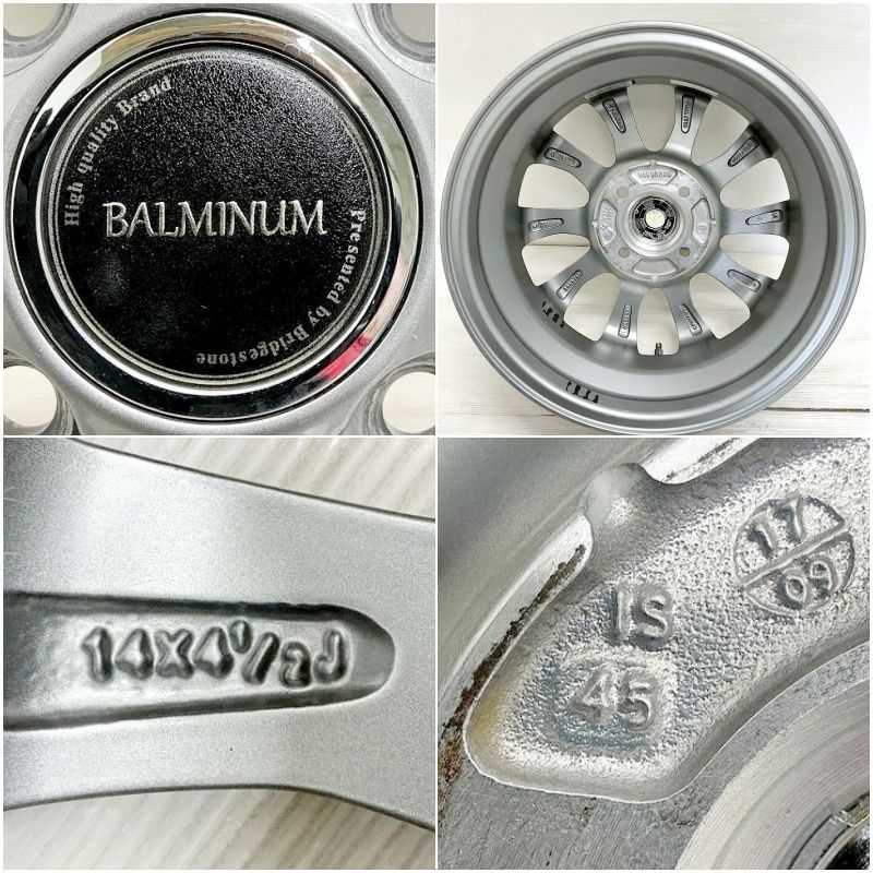 2セット みみ 中古 14インチ アルミ BALMINUM 4本セット ekワゴン タント