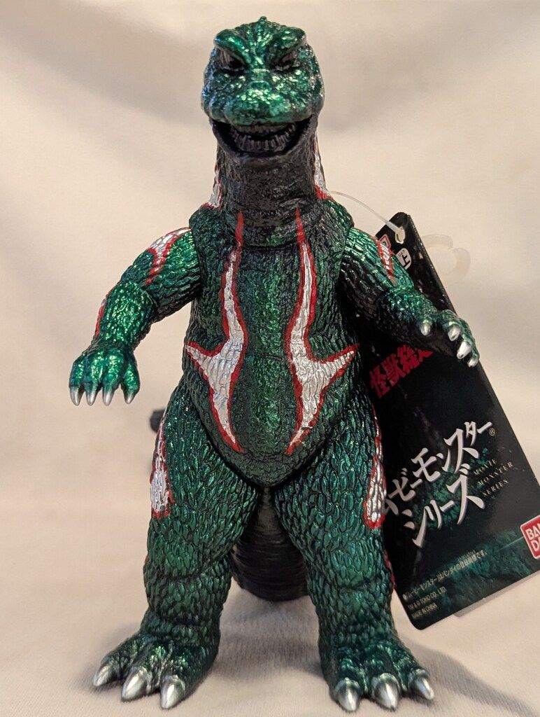 ムービーモンスターシリーズ　ゴジラ1968 中村哲也ver. フィギュア ゴジラ・THE・アート展｜GODZILLA THE ART on X: 