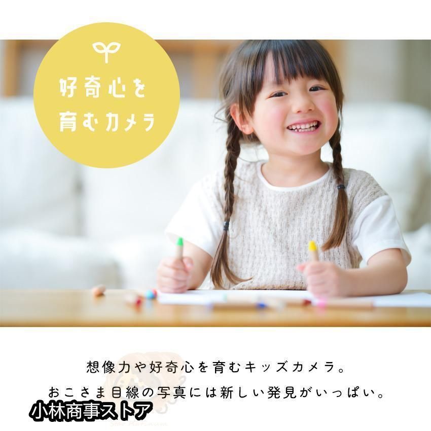 写真 自撮り