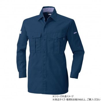 桑和 4225 長袖シャツ 3Lサイズ ネイビー(1) 長袖シャツ 桑和 0