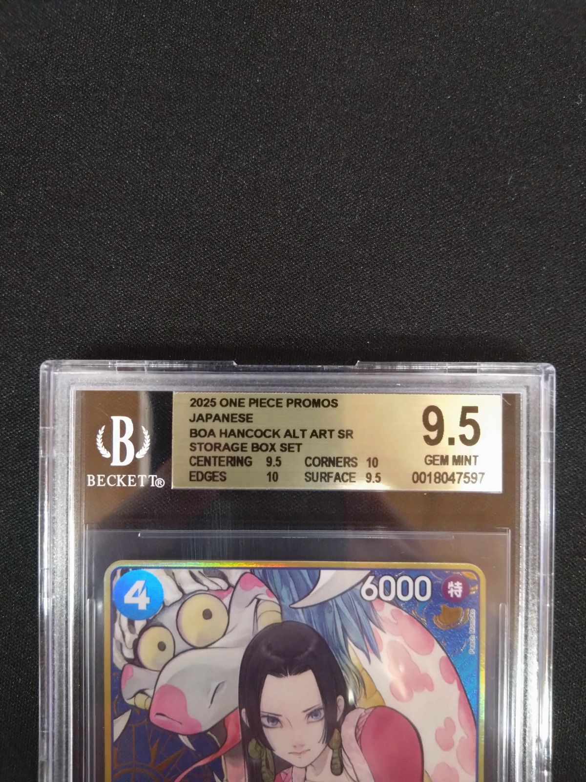 ワンピースカード ボア・ハンコック SRパラレル ST17-004 BGS9.5 PSA10