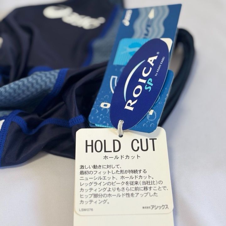 アシックス