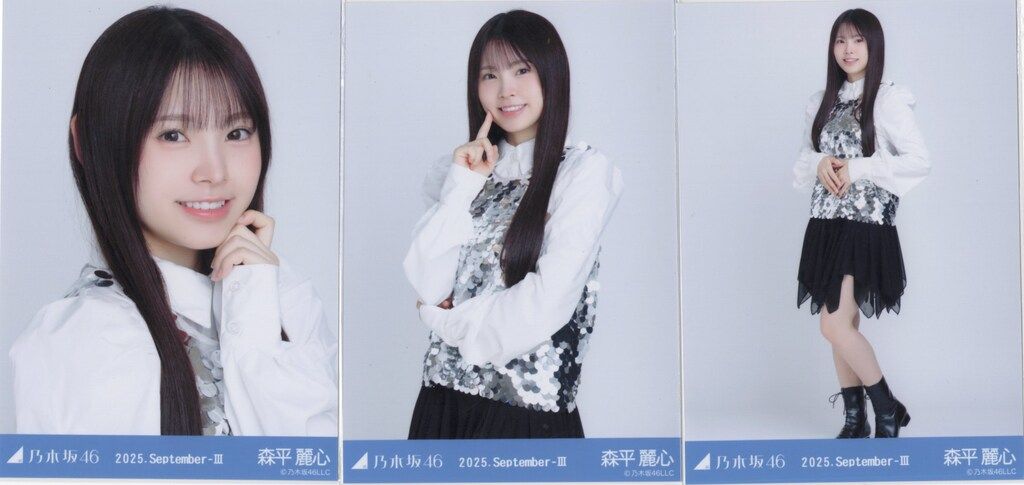 乃木坂46 全メンバー スパンコール3種 コンプ 黒見明香 乃木坂46 生写真 3種コンプ スパンコール - メルカリ