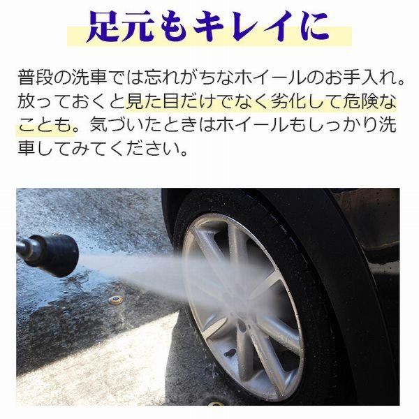 やさしい鉄粉取り 鉄粉除去剤 鉄粉クリーナー 鉄粉除去スプレー OHAJIKI ブレーキダストクリーナー 除去 洗浄 車体・ホイールどちらも
