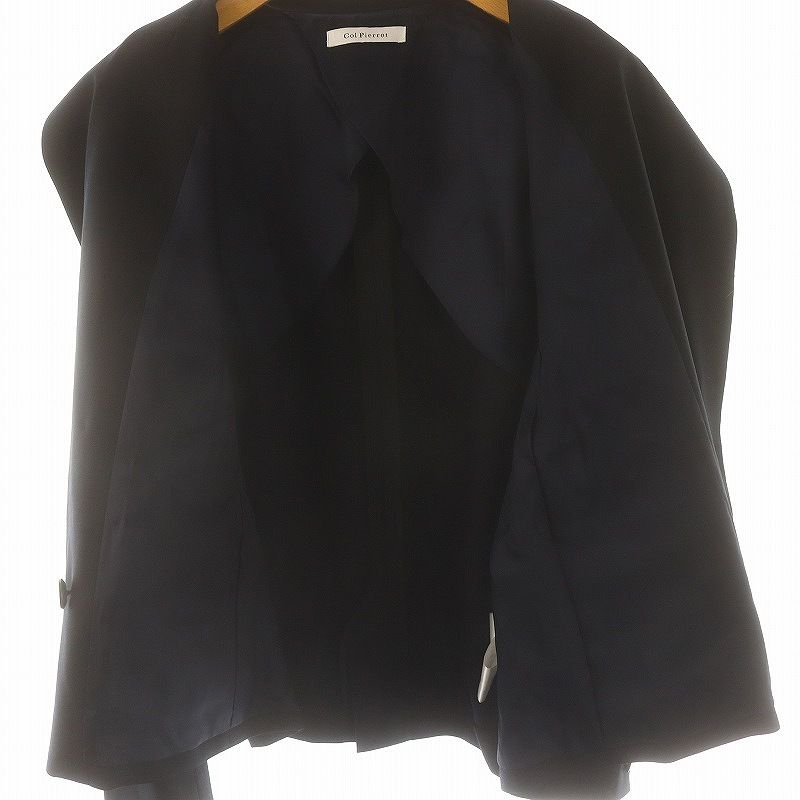 コルピエロ col pierrot ショート丈ダブルジャケット アウター ウール